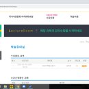 케이에듀 티스토리