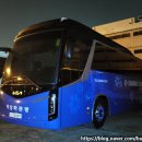 (주)신백승여행사 네이버블로그