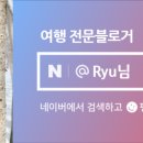 조은분수 이미지
