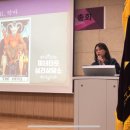 대중금속공업고등학교 이미지