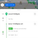 희진주유소 네이버블로그