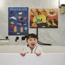 어푸