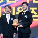 데브시스터즈(주) 이미지