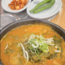 누리마을감자탕 칠곡경대병원점 이미지