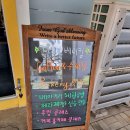마루별베이킹
