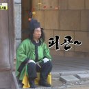 김조치 | 도시락김 <해농 곱창도시락김> 추천