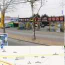 동진셀프세차 이미지