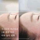 비앤뷰티 - 목포시 비파로43번길 19 | 비앤뷰티