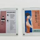 뉴엔필라테스