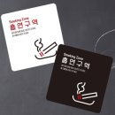 로데오 - 관악구 | 로데오