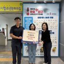 가나환경 이미지