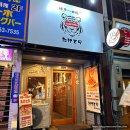 히토 - 부평구 주부토로 236 | 후쿠오카 텐진 인근 술집 하카타 히토쿠치 교자 타케토라 내돈내산 솔직 후기