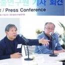 (유)하나개발
