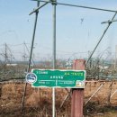 송포양계 이미지