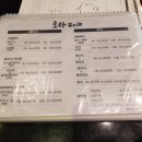 로하뷰티# 네이버블로그