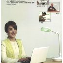 반도 안경원 이미지