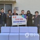 순흥지역아동센터 이미지