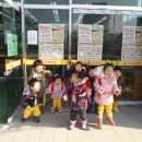 뉴드림마트 이미지