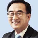 초시대정보통신 이미지