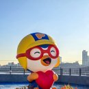 한강차량정비 | 서울 도심에서 최고 재미있는 뚝섬 한강공원 눈썰매장 후기 (ft. 뽀로로, 주차)