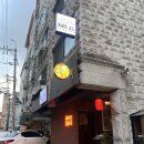 모란로 | [성남 모란] 이색 일본 요리 이자카야 로바타 요시 방문 후기