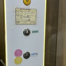 다뜻 | [만삭사진] 다뜻스튜디오 (내돈내산 후기)