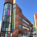 서초동 한신아파트 | 안양 지문 진로적성검사 * 본질의숲 * 강남지사에서 받은 후기