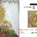 섬진강미술관 이미지