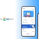 스칼라데이터 이미지