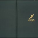 다다 건축사사무소 네이버블로그