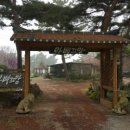 아베끄망펜션 이미지