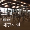 불당30길28-1 네이버블로그