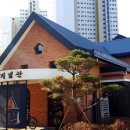 일가기념관 이미지