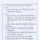 티에스메디 이미지