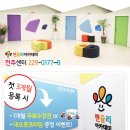 현대에버넷(주)