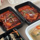 떡산