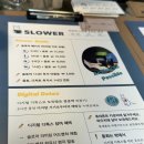 마한서점 | 책도 읽을 수 있고 음료도 먹을 수 있는 귀여운 카페 / 추천, 후기, 리뷰, 내돈내산, 서점, 카페, 독서