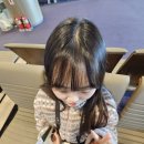 디디인터내셔널 | 지난공항, 산동항공후기, 충칭공항디디택시, 충칭호텔, 충칭아시암인터내셔널, 해방비, 바장군훠궈...