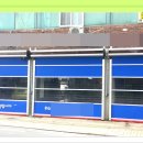 일성부분정비 이미지