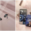 미국스타키독일신한보청기 이미지