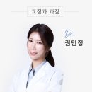 수연합치과의원 이미지