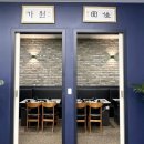 역촌동 맛집👉역촌동 가원. 역촌동 한우, 돼지갈비, 삼겹살 맛집에 다녀왔어요.