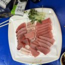 임채환참치정육점 이미지