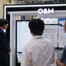 썬 태양광발전소 이미지