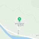 사랑방행정사무소 이미지