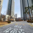 연륙교부동산 이미지