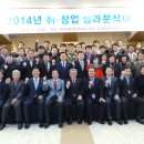 팔공산맥섬석유스호스텔(주) 이미지