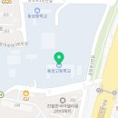 대성여자고등학교 체육관 | 광주광역시에 소재한 각 구별 고등학교 소개입니다. (2탄 - 남구)