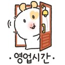 CGV청주율량 3관 이미지