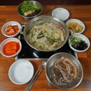 통이큰낙지 이미지